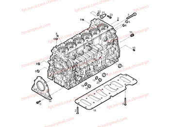 Motor e peças para Camião FPT IVECO CASE FPT IVECO CASE Cursor9Bus F2CFE612D*J231/F2CFE612A*J098 5802748674 STIFFENING PLATE 504321958 5801398263: foto 2