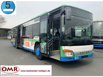 Ônibus suburbano SETRA