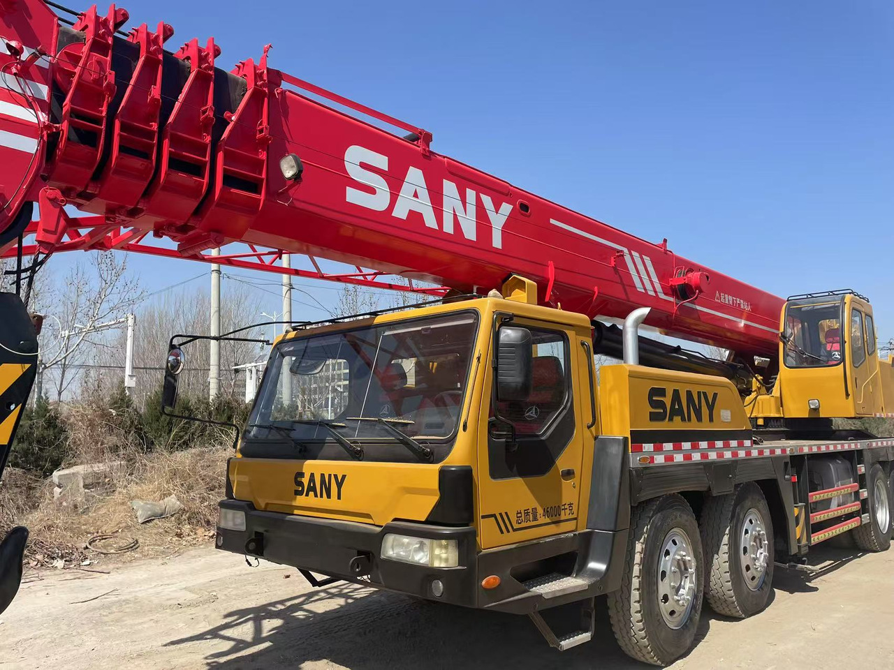 Grua móvel SANY STC800 80T TRUCK CRANE: foto 6